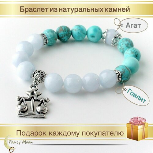 фото Браслет, металл, 1 шт., размер 19 см, диаметр 10 см, серебряный нет бренда