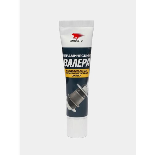Смазка керамическая валера 30г туба 999₽