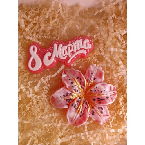 Подарочный набор 