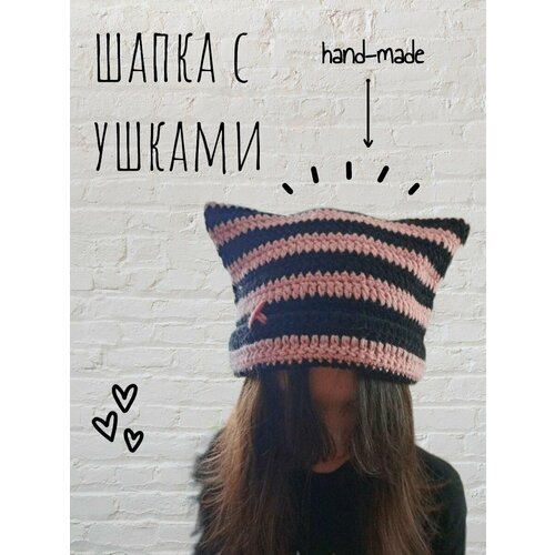 фото Шапка бини , размер 54-56, черный, розовый нет бренда