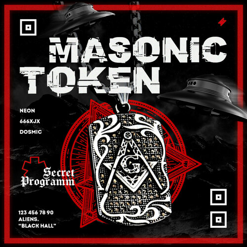 Подвеска на шею с цепочкой Masonic Symbol 60 см, серый, серебряный