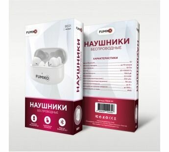 Беспроводные наушники FUMIKO BE01 TWS Touch-сенсор (4 ч/230 mAh) белые ...
