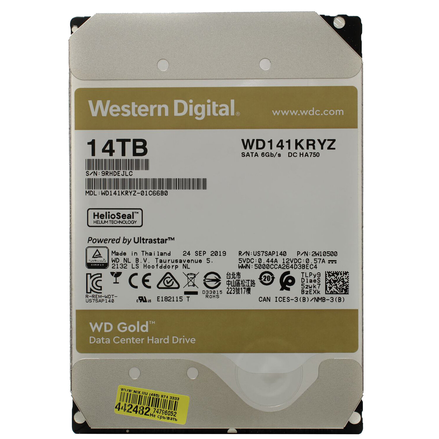 Жесткий диск WD Gold , 14Тб, HDD, SATA III, 3.5" - фото №7