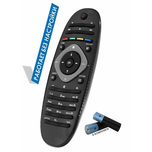 Пульт для телевизора Philips 22PDL4906H / Батарейки в комплекте пульт rc2023601 01 для телевизора philips батарейки в комплекте