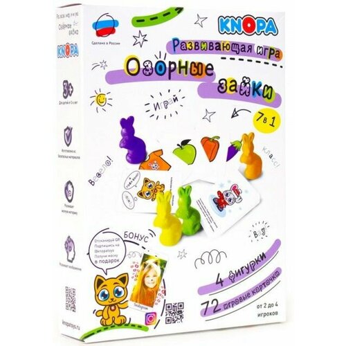 Развивающая игра Озорные зайки, 2 шт