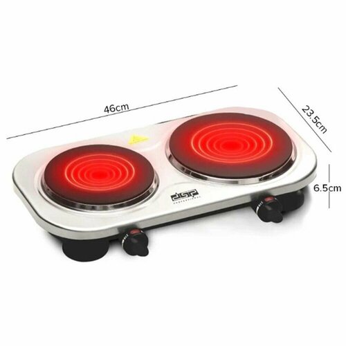 Плита электрическая настольная DSP KD 5061 2-конфорки 569900₽