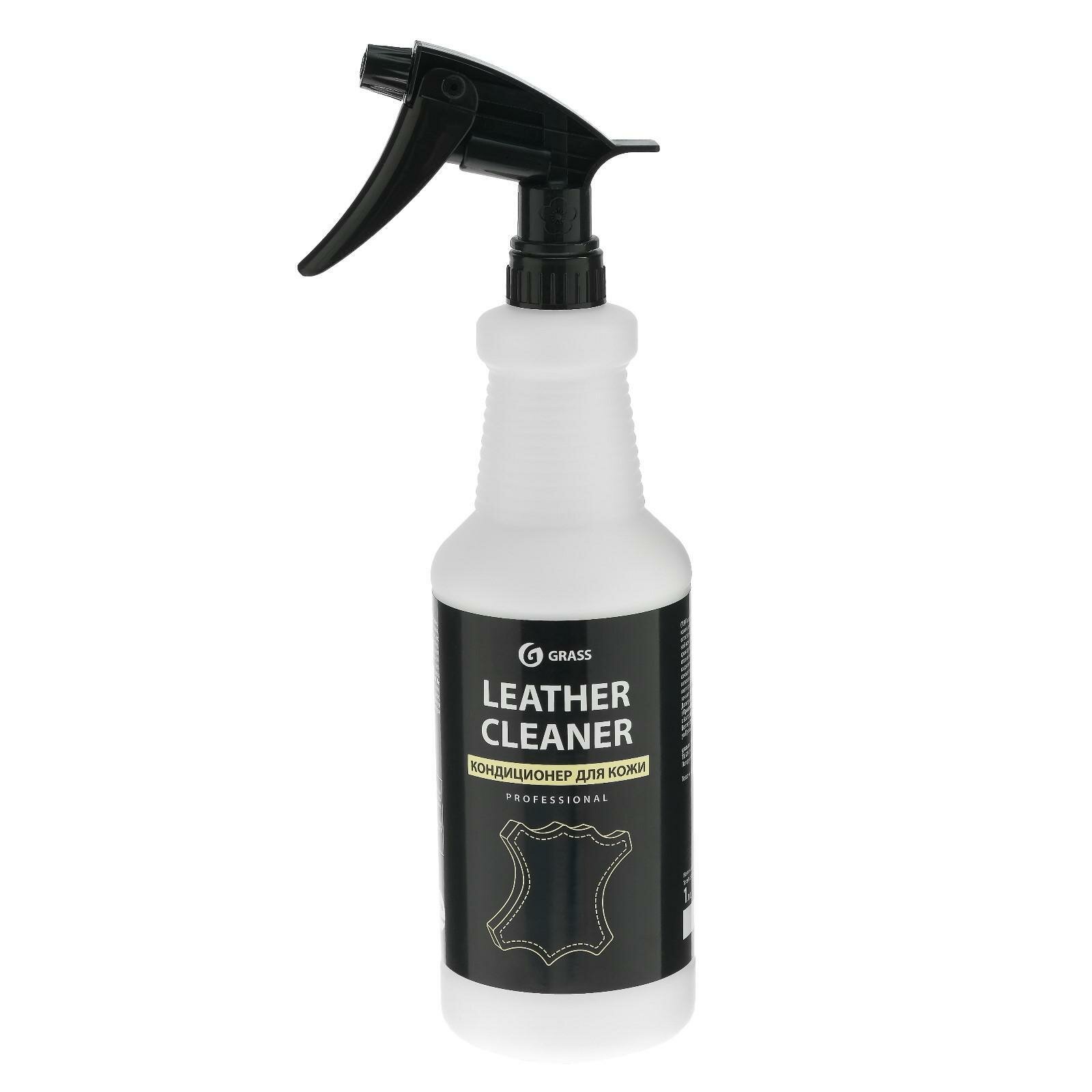 Очиститель-кондиционер кожи Leather Cleaner 1 л триггер