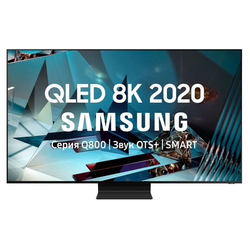 Телевизор QLED Samsung QE75Q800TAU 34000000₽