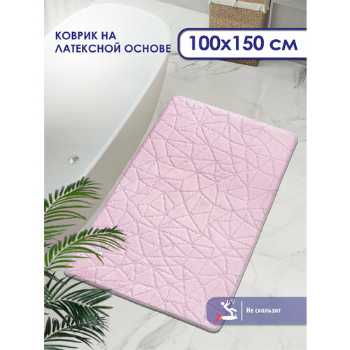 Коврик для ванной SHAHINTEX PP 100х150 001 фламинго 77, антискользящий, коврик прикроватный розовый
