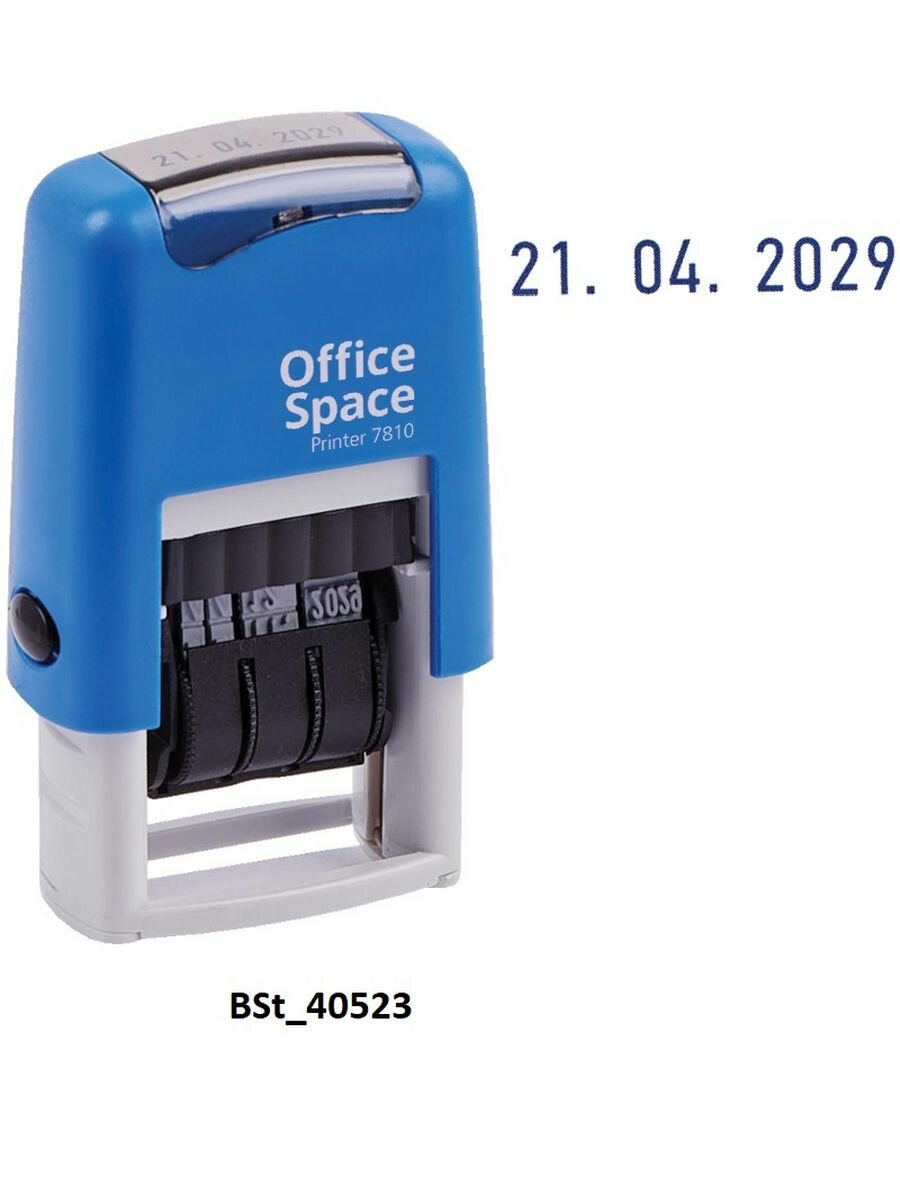 Датер печать канцелярская с цифрами "OfficeSpace" , автоматический / оснастка для штампов