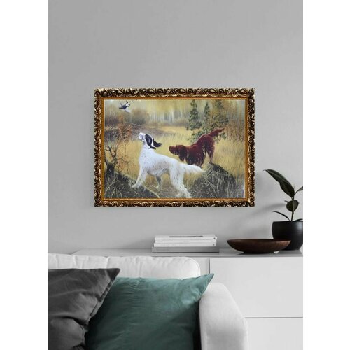 Картина в раме Интерьерная 50x70 