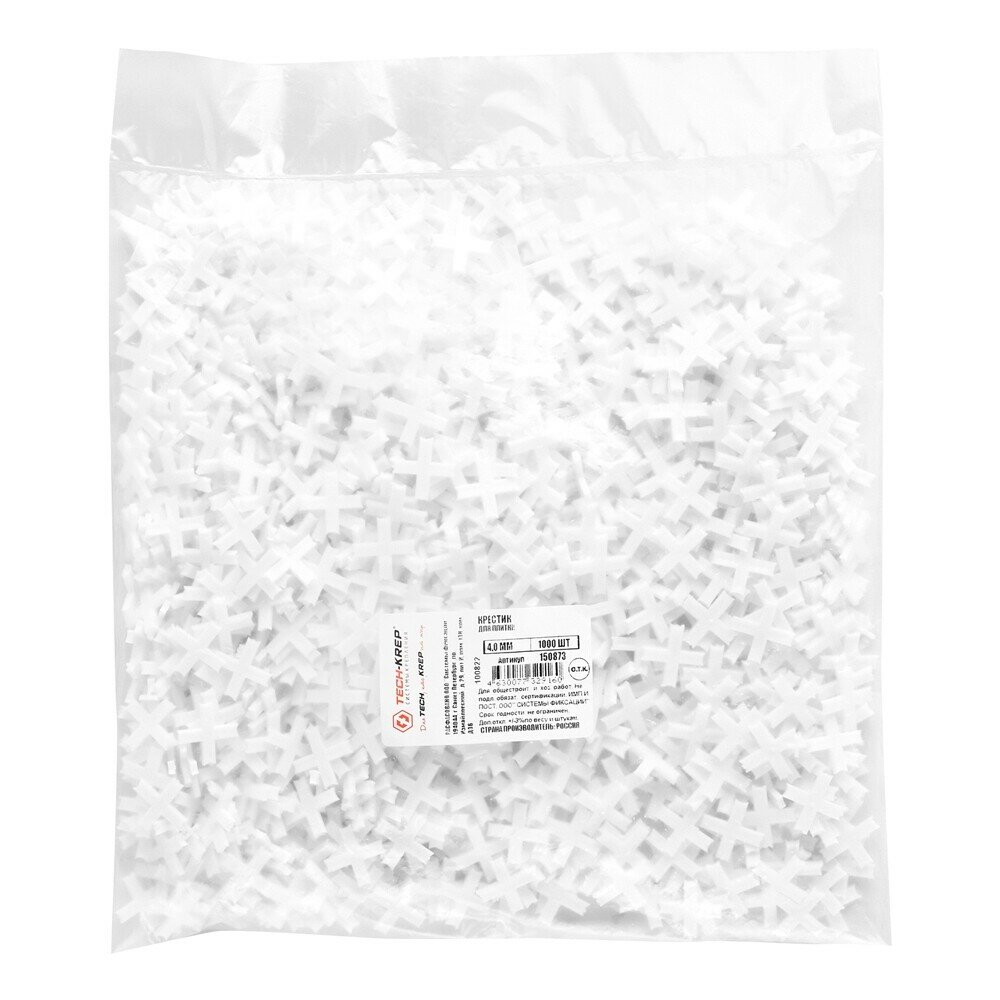 Крестики для плитки 4 мм (1000 шт.) 2526206/115240/150873 — фото 1