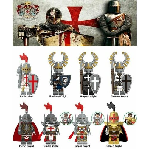 Фигурки Рыцари Тамплиеры / набор фигурок рыцарей / средневековые солдатики набор спецназ 12 фигурок конструктор подвижные игрушечные солдатики рыцари