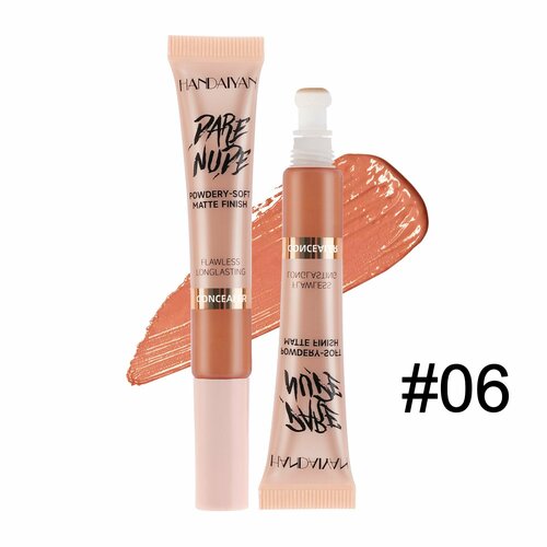 Консилер для лица и глаз 420₽