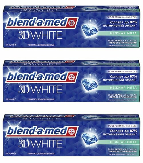 Blend-a-med Зубная паста 3D White Нежная мята, 100 мл, 3 шт