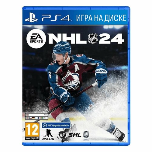 Игра NHL 24 (PlayStation 4, Английская версия) игра nba 2k14 playstation 4 диск английская версия