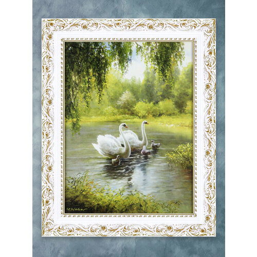 Картина на стену для интерьера Декарт настенный декор панно в раме багете в гостиную ванную детскую для офиса лофт пейзаж абстракция