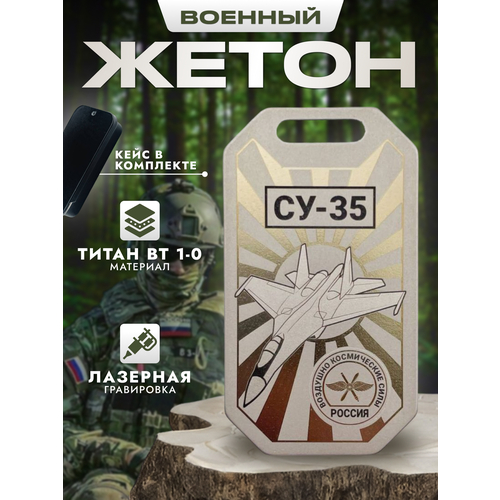 Колье, коричневый, горчичный