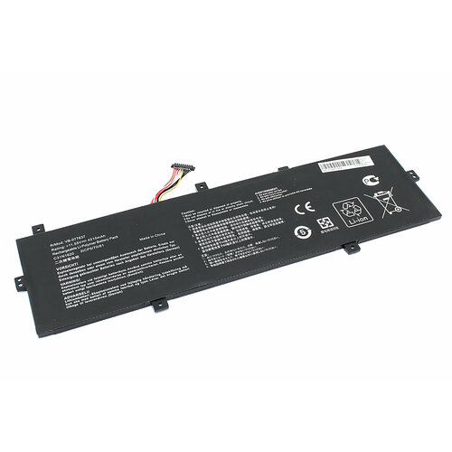 Аккумулятор для Asus UX430 (11.55V 4210mAh) OEM p/n: C31N1620