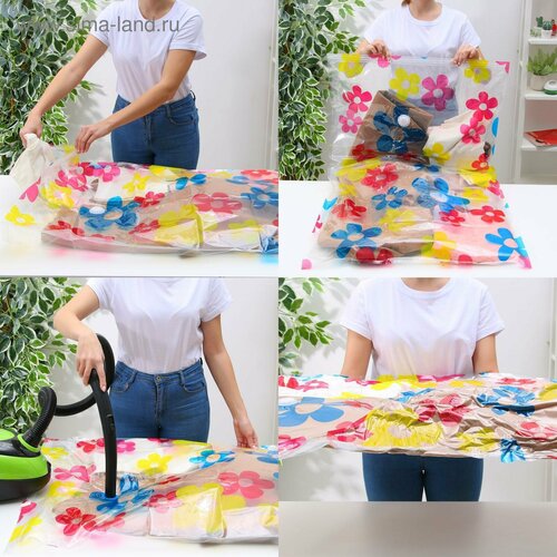 Вакуумный пакет для хранения вещей 80130 см с рисунком 857₽