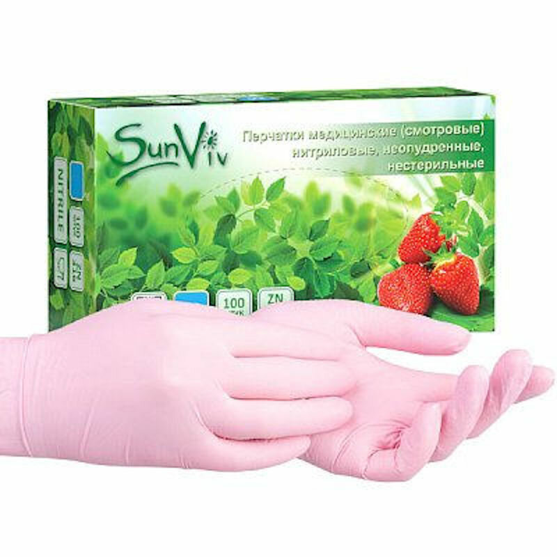 Перчатки смотровые нитриловые SunViv ZN 316 розовые (50 пар, S)