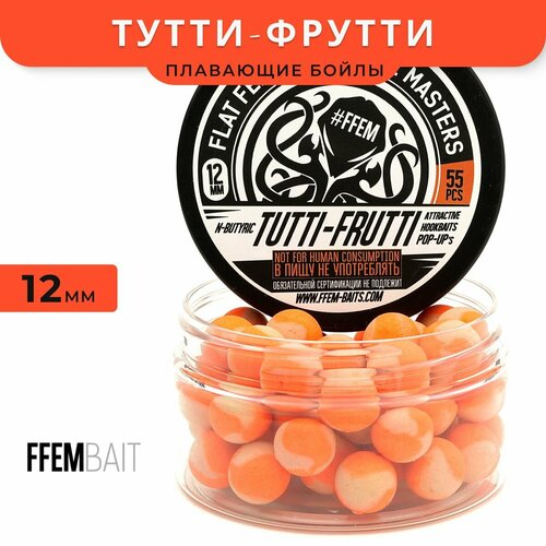 Плавающие бойлы FFEM Pop-Up 12mm Tutti-Frutti (тутти фрутти)