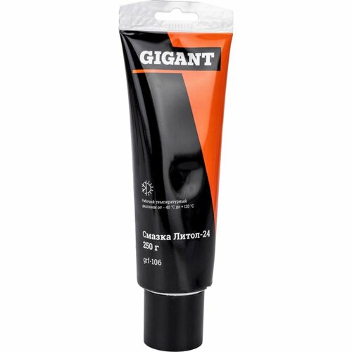 Смазка Gigant Литол-24 941₽