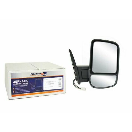 Зеркало для а/м Газель Бизнес (на 1-й опоре) электр. привод/обогрев прав.