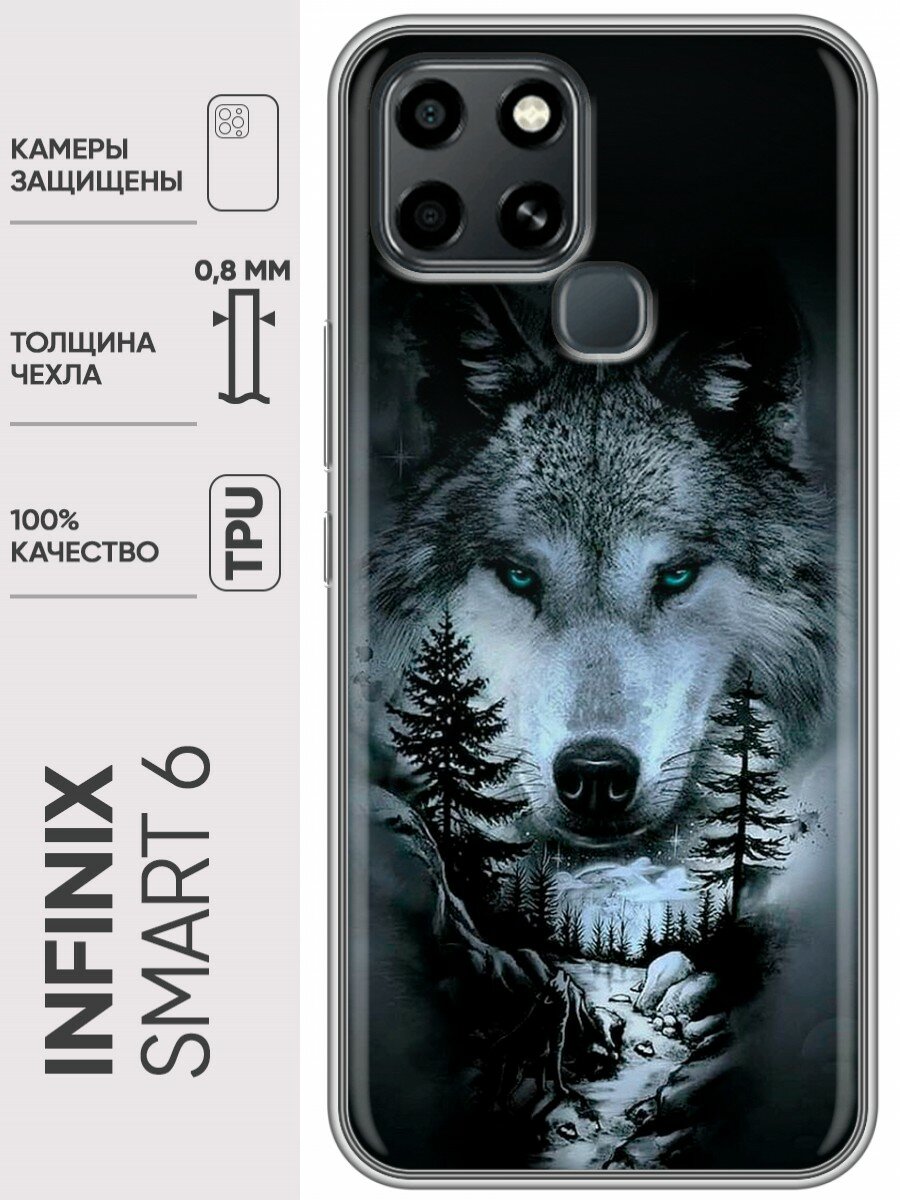 Дизайнерский силиконовый чехол для Инфиникс Смарт 6 / Infinix Smart 6 Лесной волк