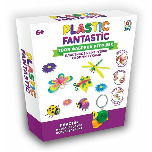 1toy Plastic Fantastic - Набор Насекомые товары для творчества 1toy набор plastic fantastic насекомые