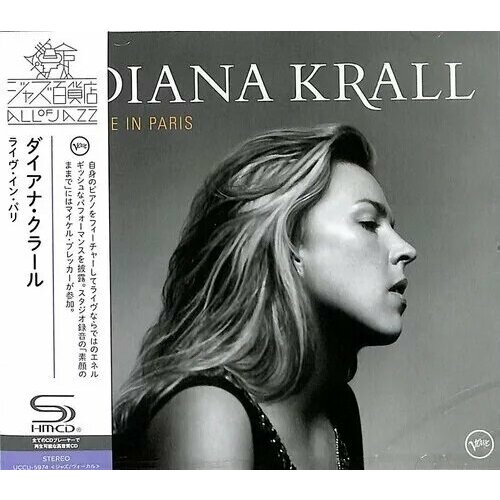 Krall Diana shm-cd Krall Diana Live In Paris