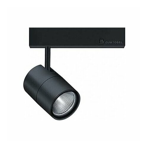 Точечный свет прожектор VIVO XS LED60715146 137410₽