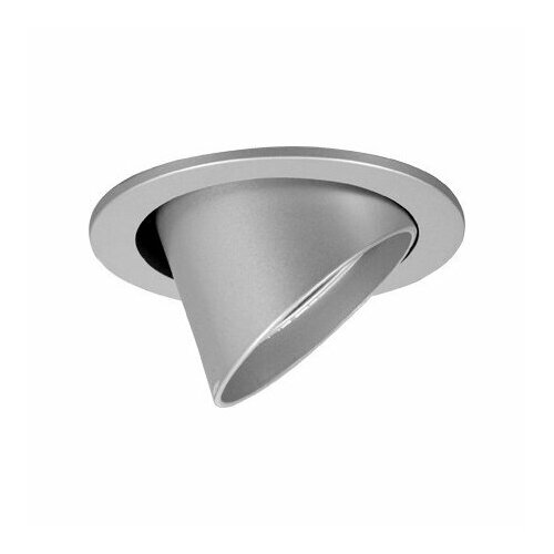 Точечный светильник точечный светильник прожектор 1x14Вт CSALP 50103025 ws LTS 643413 4043544496195 63292₽