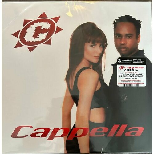 Виниловая пластинка Cappella. Cappella (LP, Remastered, 180 gram White)