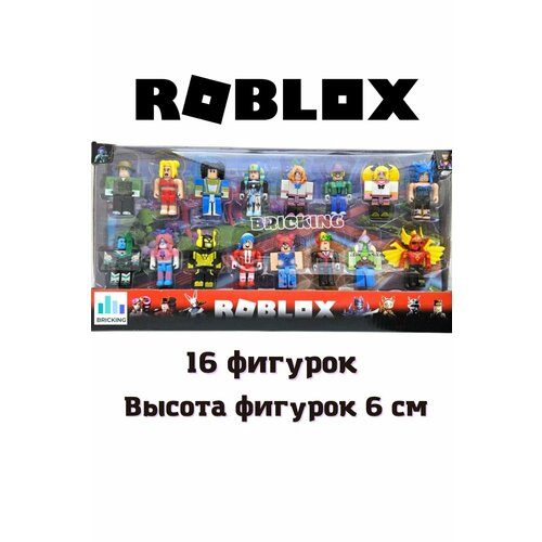 Набор roblox Роблокс 16 фигурок набор фигурок roblox build a billionaire heiress