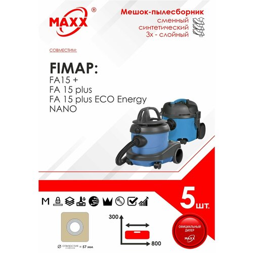 Мешок - пылесборник 5 шт для пылесоса FIMAP FA 15 plus FIMAP NANO 924₽