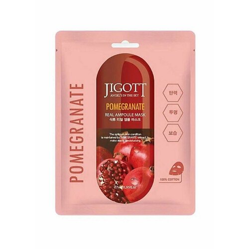 Jigott Набор масок Real Ampoule Mask Pomegranate, 5 шт. по 27 мл. набор тканевых масок celimax the real cica calming ampoule mask 27 мл