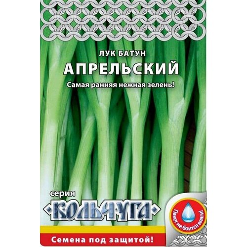 Лук батун Апрельский 