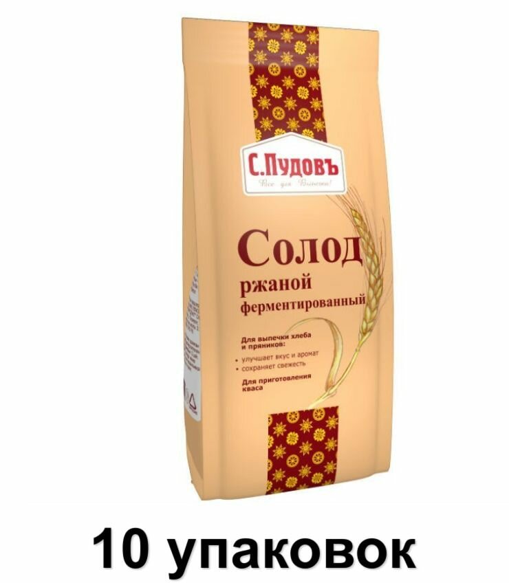 С. Пудовъ Солод ржаной ферментированный, 300 г, 10 шт