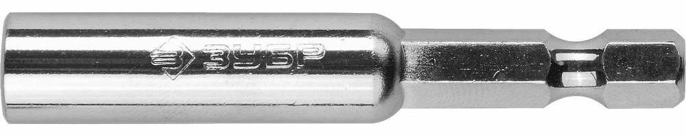 60 мм, магнитный адаптер для бит (26713-60)