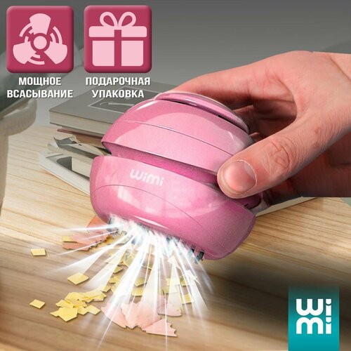 Мини пылесос ручной WiMi для клавиатуры настольный беспроводной 695₽