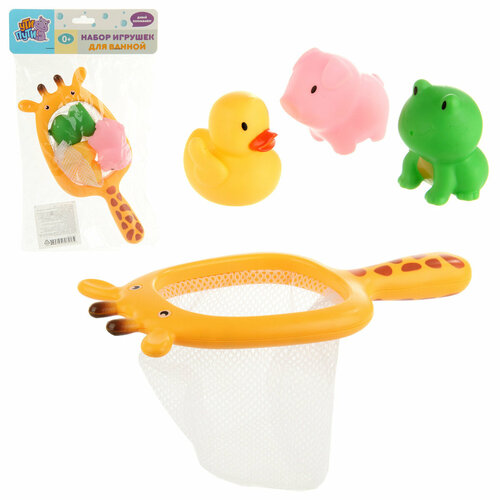Набор игрушек для ванной Акула сачок и 4 игрушки сетка Ути Пути Детский сачок 311₽