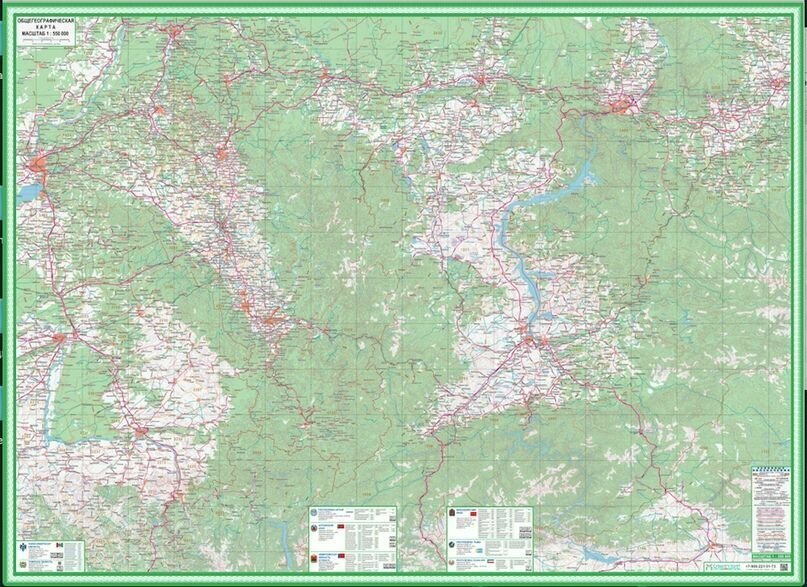 Настенная общегеографическая карта юга Сибири
