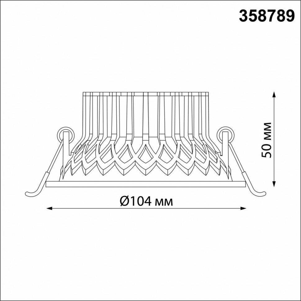 Встраиваемый светильник Novotech 358789 BIND светодиодный LED 15W — фото 1