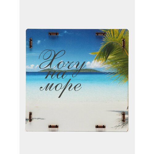 Деревянная копилка из тик тока 50500 Цвет Манго 1199₽