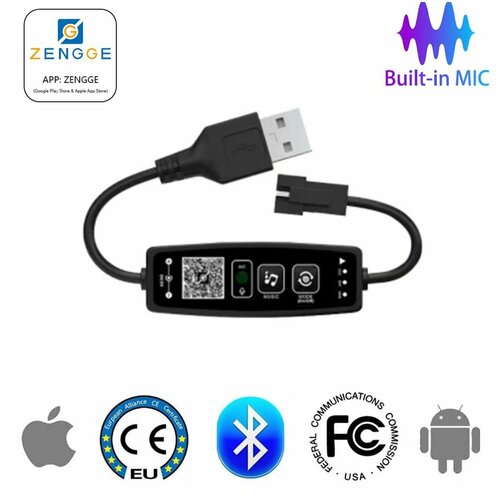 Контроллер RGB для светодиодной ленты 5V USB