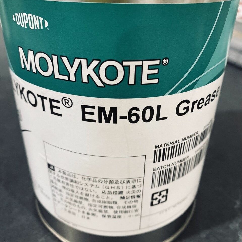 Molykote EM-60L 20 грамм