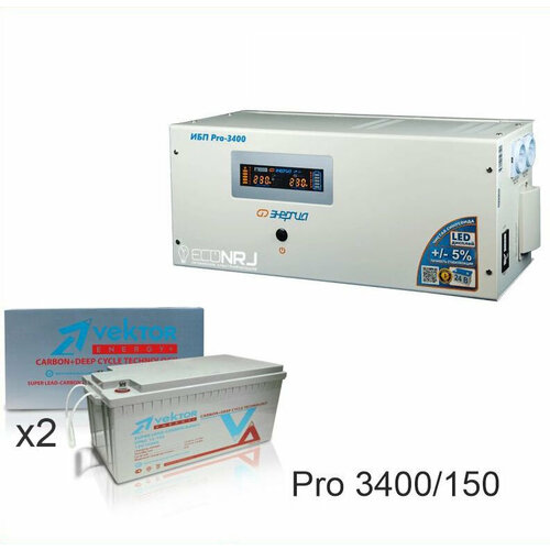 Энергия PRO-3400 Аккумуляторная батарея Vektor VPbC 12-150 175081₽