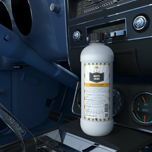 Матовый полироль для автомобиля, AGG, MATTE SHINE , 1 л.