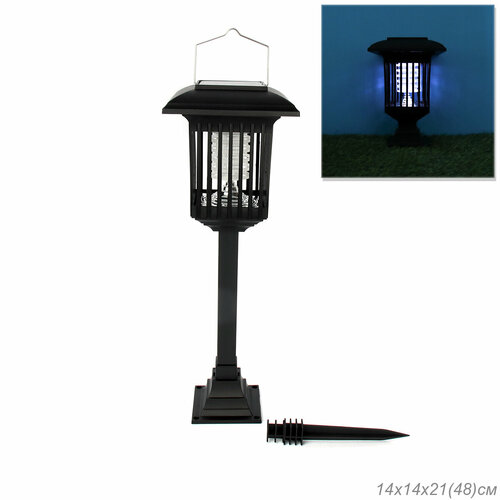 Светильник уличный садовый на солнечной батарее 48 х 14 х 14 см 1155₽